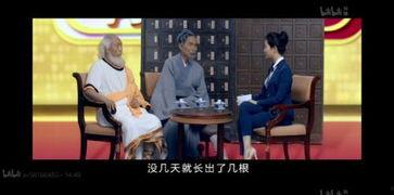 娱乐吃瓜酱高分纪录片,吃瓜酱高分纪录片深度解析